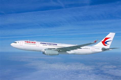how are china eastern airlines